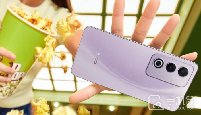 OPPOA3活力版怎么提取图片中的文字?OPPOA3活力版图片中文字的提取方法