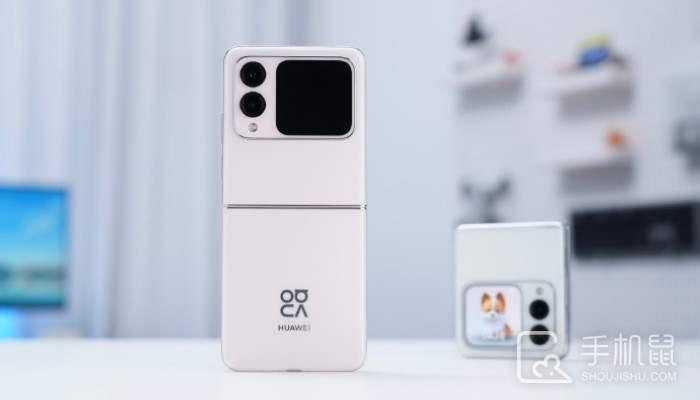 华为NovaFlip搭载的是什么处理器cpu?华为NovaFlip是麒麟芯片吗