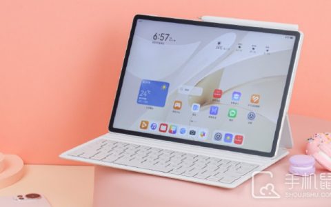 华为MatePadPro12.2英寸采用的是什么屏幕?HUAWEIMatePadPro12.2英寸屏幕介绍