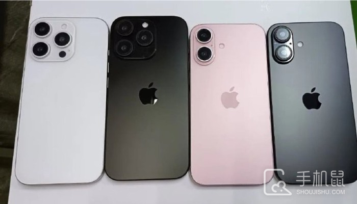iPhone16ProMax有什么颜色?iPhone16ProMax有几个配色可以选择