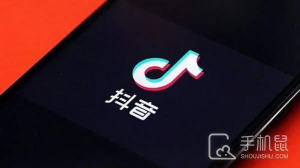 抖音ip显示的是实时位置吗?抖音ip是不是实时位置