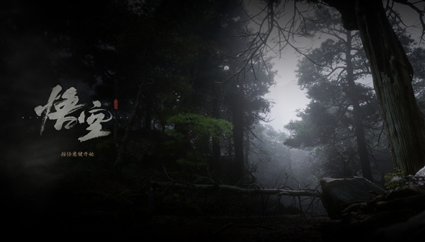 《黑神话:悟空》测试工具更新:新增兼容模式 无法启动的有救了插图 《黑神话:悟空》测试工具更新:新增兼容模式 无法启动的有救了