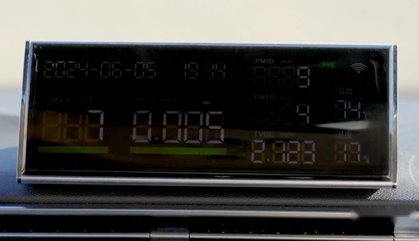 持续深化五心守护伴知音 神龙汽车助阵2024京东养车明星技师大赛插图7 持续深化五心守护伴知音 神龙汽车助阵2024京东养车明星技师大赛