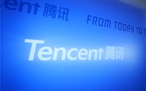 腾讯文件助手微信小程序/web端宣布10月1日起停运：支持退款