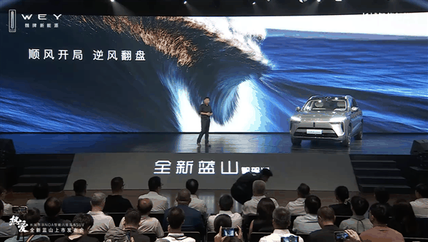 魏建军:长城其实是AI老炮儿插图1 魏建军:长城其实是AI老炮儿