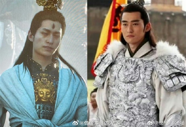 《黑神话:悟空》今日上线 网友热议二郎神撞脸张翰插图 《黑神话:悟空》今日上线 网友热议二郎神撞脸张翰