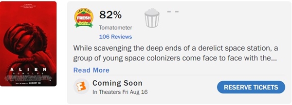 《异形:夺命舰》以小博大插图 《异形:夺命舰》以小博大