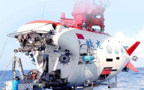 第300次下潜！“蛟龙号”载人潜水器在西太平洋海域完成首潜