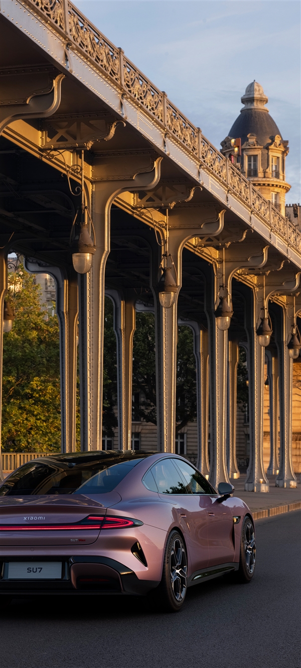 官方公布小米SU7巴黎之旅PC、手机壁纸 赶紧来换插图12 官方公布小米SU7巴黎之旅PC、手机壁纸 赶紧来换