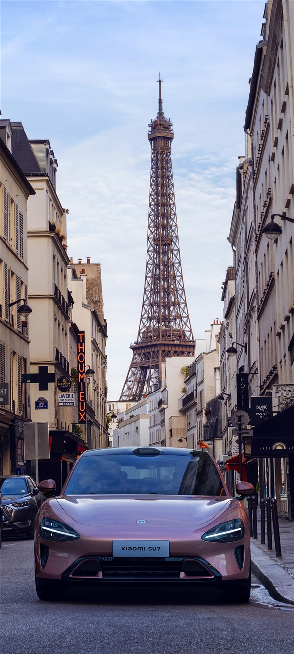 官方公布小米SU7巴黎之旅PC、手机壁纸 赶紧来换插图11 官方公布小米SU7巴黎之旅PC、手机壁纸 赶紧来换