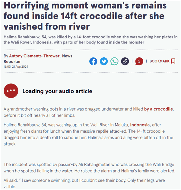 印尼一女子被近4米长鳄鱼吃掉：村民目睹全程