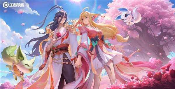 《王者荣耀》狐妖小红娘联动皮肤来了:2款最低97.6元插图1 《王者荣耀》狐妖小红娘联动皮肤来了:2款最低97.6元