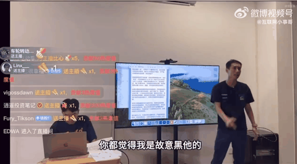 享界S9高速飞坡测试测试者被禁言后:这件事我过去了 无所谓对错不争了插图1 享界S9高速飞坡测试引争议 官方称有人动方向盘:测试者被禁言 若造谣可起诉我