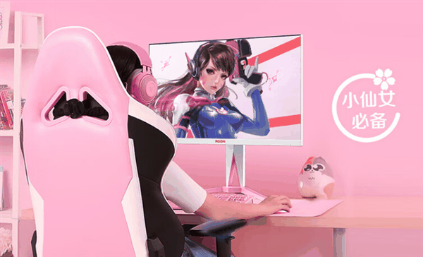 1699元 AOC推出新款27寸显示器:白+粉配色、2K 180Hz屏插图1 1699元 AOC推出新款27寸显示器:白+粉配色、2K 180Hz屏