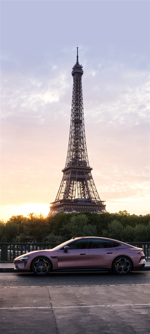 官方公布小米SU7巴黎之旅PC、手机壁纸 赶紧来换插图16 官方公布小米SU7巴黎之旅PC、手机壁纸 赶紧来换