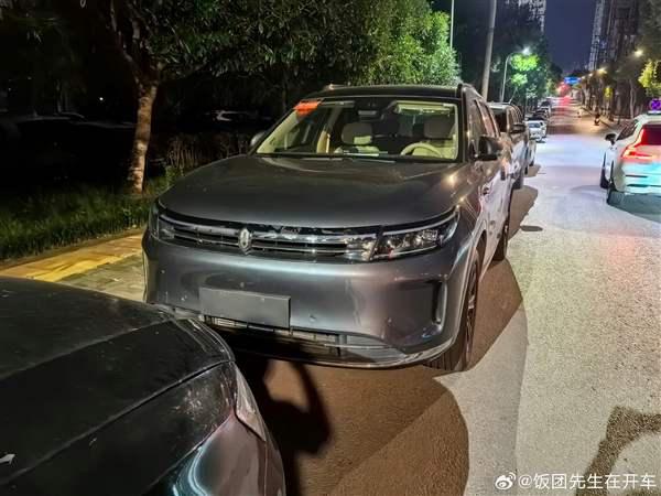 华为纯视觉智驾 问界M7新车型曝光:价格有望进一步下调插图 华为纯视觉智驾 问界M7新车型曝光:价格有望进一步下调