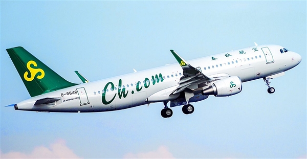 行李箱超2厘米加收700元托运费 春秋航空回应:如不限制行李舱堆不下插图 行李箱超2厘米加收700元托运费 春秋航空回应:如不限制行李舱堆不下