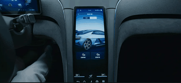 比亚迪百万超跑 仰望U9支持双枪快充:功率500千瓦插图1 比亚迪百万超跑 仰望U9支持双枪快充:功率500千瓦