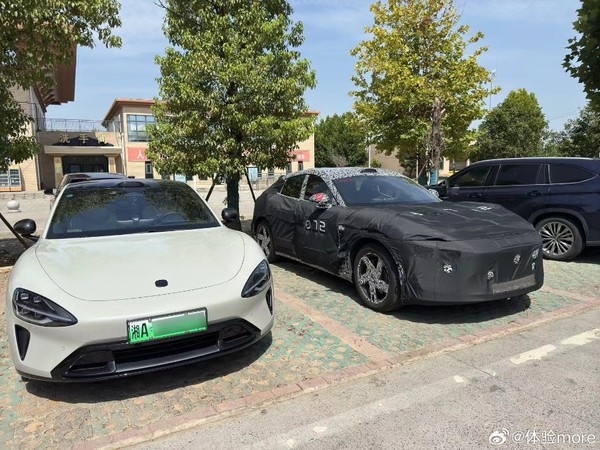 小米SUV最快10月底正式亮相:有老头乐厂商已提前造出 雷军哭笑不得插图 小米SUV最快10月底正式亮相:有老头乐厂商已提前造出 雷军哭笑不得