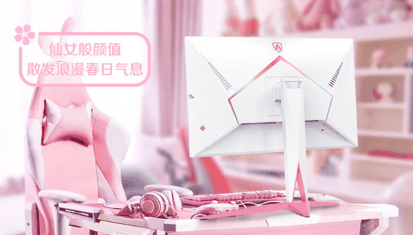 1699元 AOC推出新款27寸显示器:白+粉配色、2K 180Hz屏插图2 1699元 AOC推出新款27寸显示器:白+粉配色、2K 180Hz屏