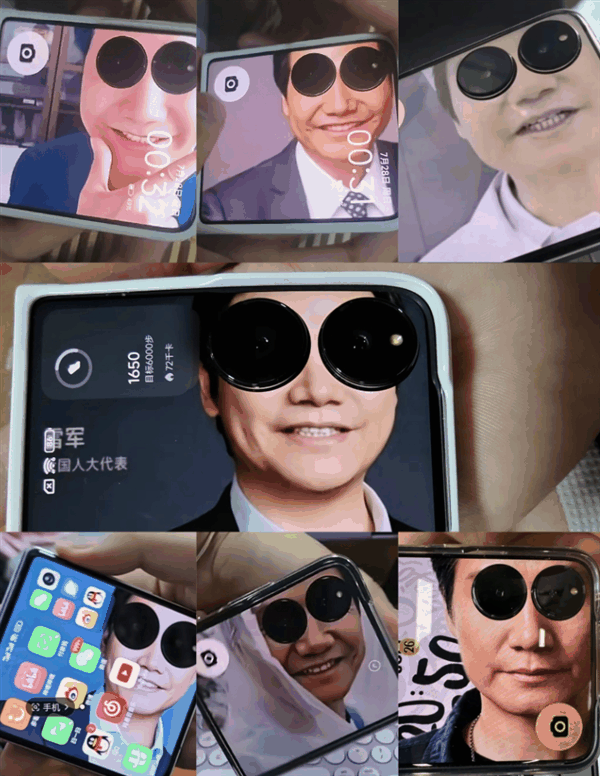 小米MIX Flip被网友玩坏:外屏换上雷军壁纸 镭射眼效果绝了插图1 小米MIX Flip被网友玩坏:外屏换上雷军壁纸 镭射眼效果绝了