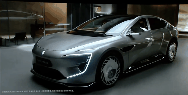 星空天幕上车!阿维塔全球限量车012正式发布:70万插图6 星空天幕上车!阿维塔全球限量车012正式发布:70万