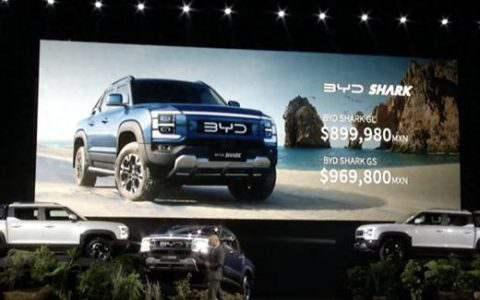 终于对皮卡下手了！比亚迪首款皮卡SHARK来袭