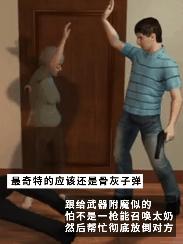 拿朋友骨灰当鱼饵：竟然真钓到了160斤的巨型鱼！