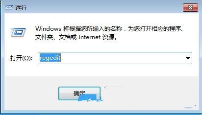 怎么加快硬盘读写速度? Win7加快硬盘读写速度的方法插图1