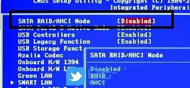 怎么加快硬盘读写速度? Win7加快硬盘读写速度的方法插图4
