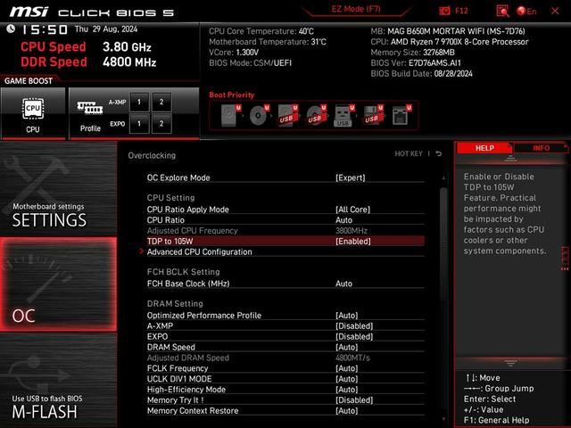 Core i5-12400F和Ryzen 5 9600X怎么选? 处理器游戏性能差测评插图13