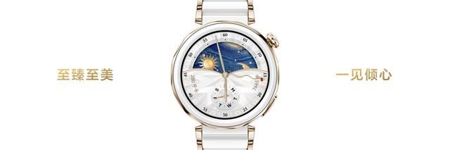 首发搭载情绪与卵巢健康监测! 华为WATCH GT 5系列智能手表发布插图3