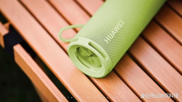 999元起 华为自研声学架构! 华为Sound Joy 2音箱发布插图5