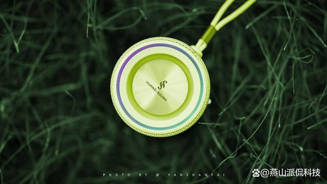 999元起 华为自研声学架构! 华为Sound Joy 2音箱发布插图13