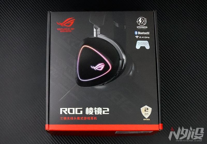 1299还有性价比? ROG棱镜2三模无线头戴式游戏耳机评测插图1