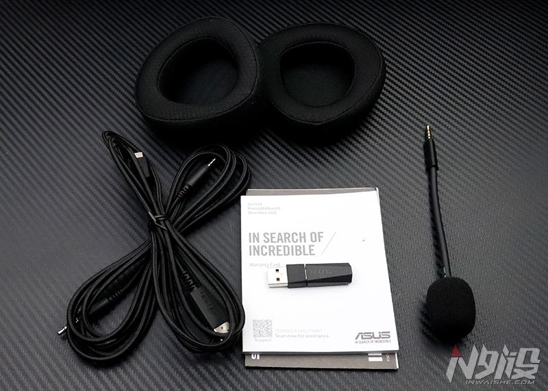 1299还有性价比? ROG棱镜2三模无线头戴式游戏耳机评测插图2