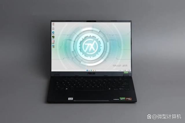 真14英寸AI轻薄全能小钢炮! 华硕天选Air 2024笔记本全面评测插图5