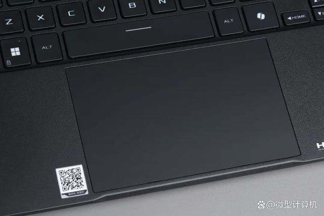 真14英寸AI轻薄全能小钢炮! 华硕天选Air 2024笔记本全面评测插图11