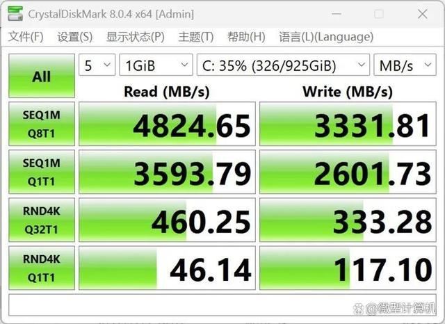 真14英寸AI轻薄全能小钢炮! 华硕天选Air 2024笔记本全面评测插图22