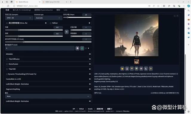 真14英寸AI轻薄全能小钢炮! 华硕天选Air 2024笔记本全面评测插图33
