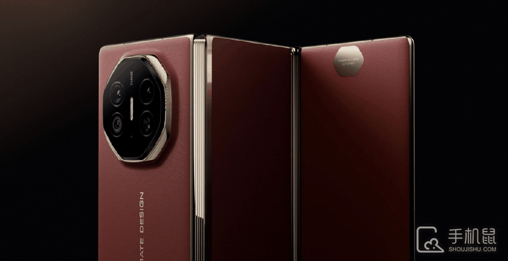 华为Mate XT屏幕有折叠痕迹正常吗?华为Mate XT屏幕有折叠痕迹是不是正常的插图 华为Mate XT屏幕有折叠痕迹正常吗