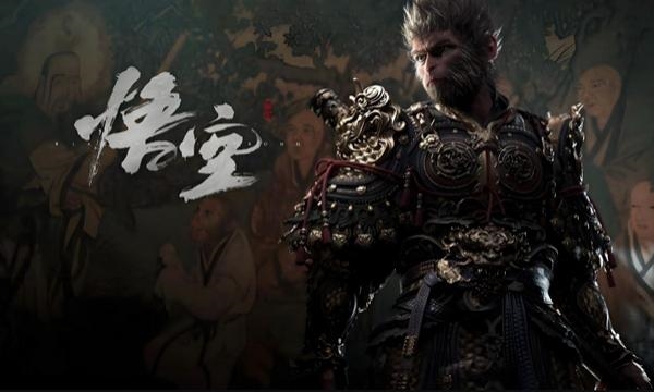 《黑神话:悟空》销售额即将破10亿美元!是国内自嗨还是真实力插图 《黑神话:悟空》销售额即将破10亿美元!是国内自嗨还是真实力
