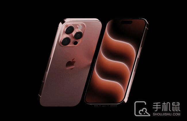 苹果手机怎么使用nfc功能?苹果手机nfc功能使用方法