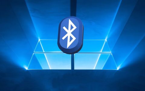 Win10下蓝牙设备无法添加怎么办