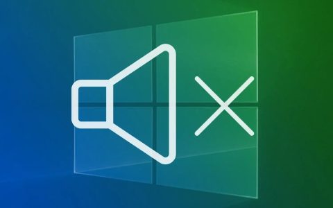 电脑音量图标不见了怎么调出来