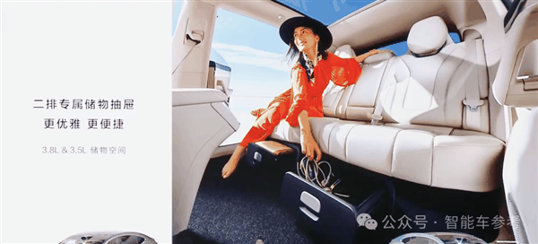 26万！余承东顶着压力开卖智界R7：亏本3万仍比Model Y贵1万