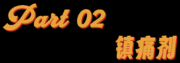 怀念2014 成了年轻一代最时髦的复古运动插图7 怀念2014 成了年轻一代最时髦的复古运动