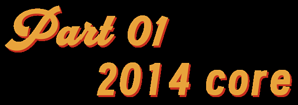 怀念2014 成了年轻一代最时髦的复古运动插图2 怀念2014 成了年轻一代最时髦的复古运动