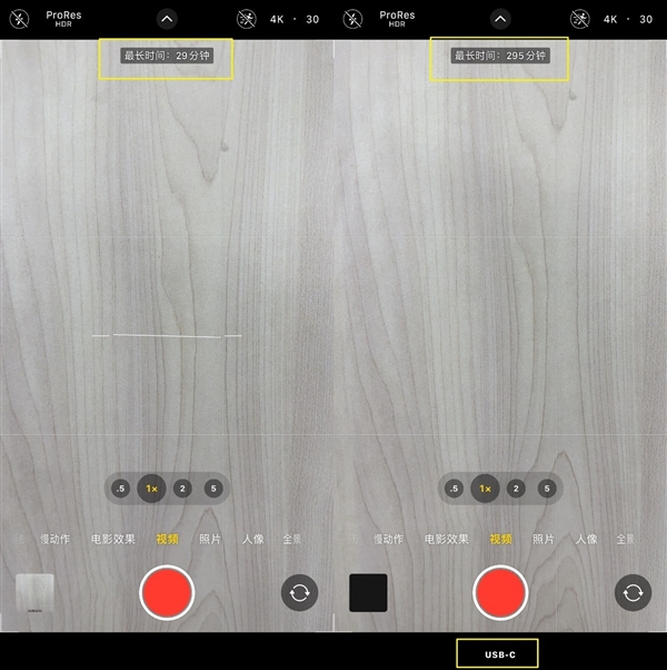 致态灵·先锋版移动固态硬盘评测:2000MB/s成就达成 办公效率提升Max!插图7 致态灵·先锋版移动固态硬盘评测:2000MB/s成就达成 办公效率提升Max!