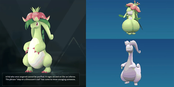 任天堂告帕鲁抄袭 结果内鬼直接终结比赛了?插图1 任天堂告帕鲁抄袭 结果内鬼直接终结比赛了?